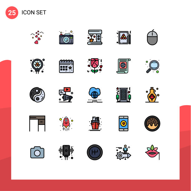 股票图标包25行符号和符号图片下载