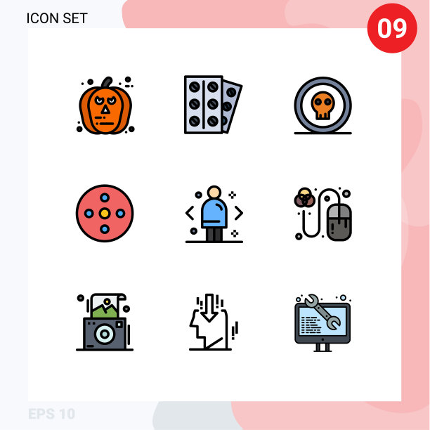 设置9个现代UI图标符号标志图片下载