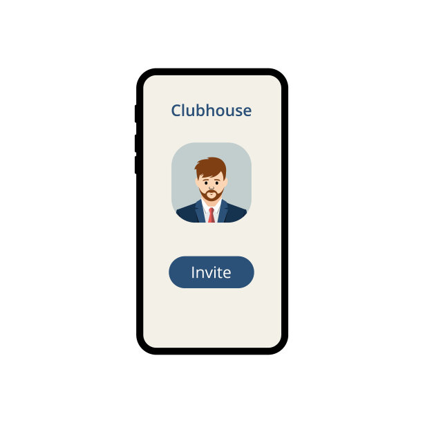 智能手机屏幕上的Clubhouse应用程序。俱乐部的邀请。发送邀请按钮。手机屏幕。向量图片下载