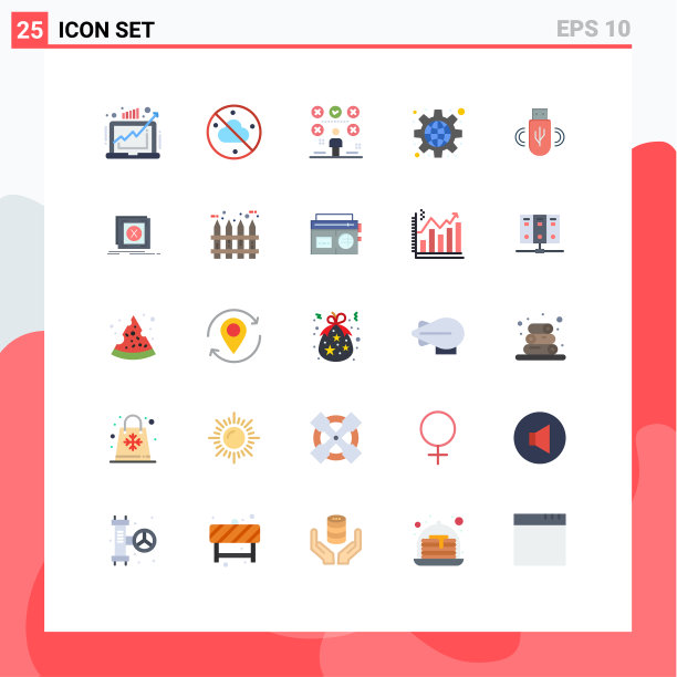 包装25个现代平面颜色的标志和符号图片下载