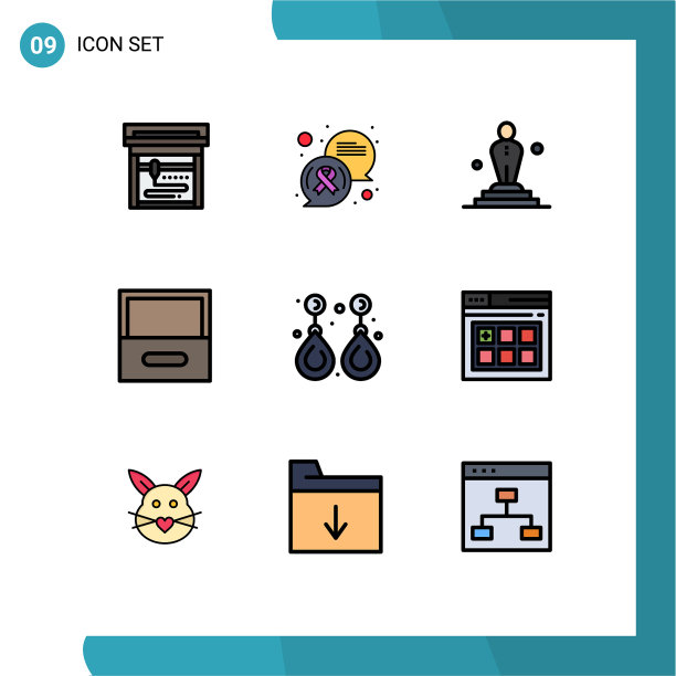 现代集9填充线平色象形文字图片下载