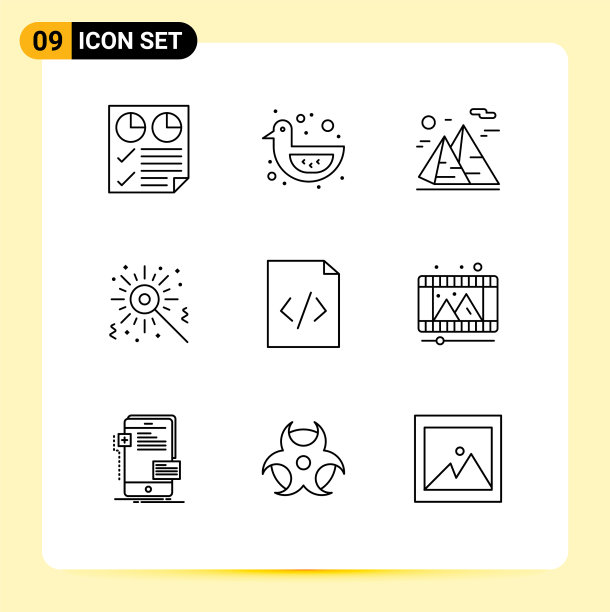 股票图标包9行符号和符号图片下载