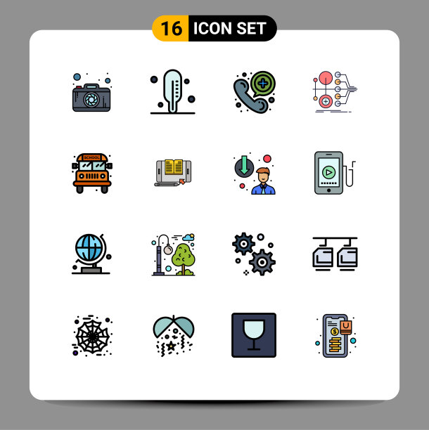 包16条创意平色填充线条图片下载