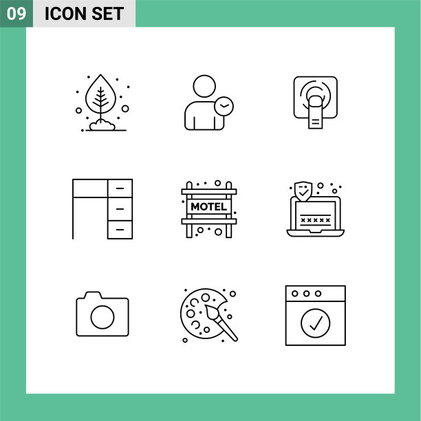 9 .用户界面轮廓包现代标识和图片下载