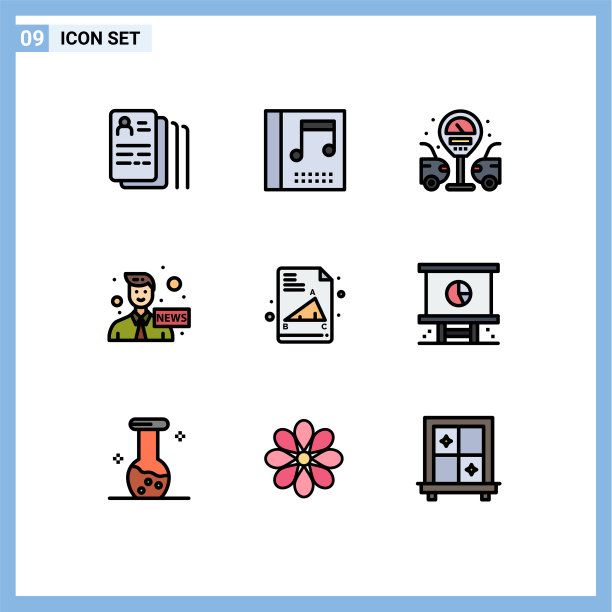 9主题填充线平色和可编辑图片下载