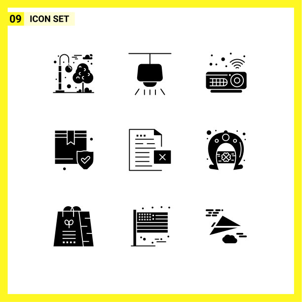 包装9现代固体符号符号和符号图片下载