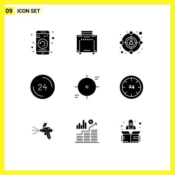 9个适用于网络和移动的通用实体符号图片下载