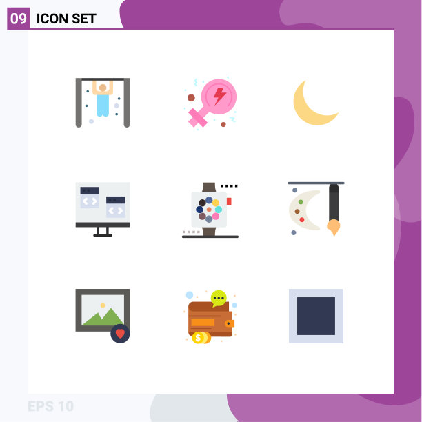 9款创意单色苹果装图片下载