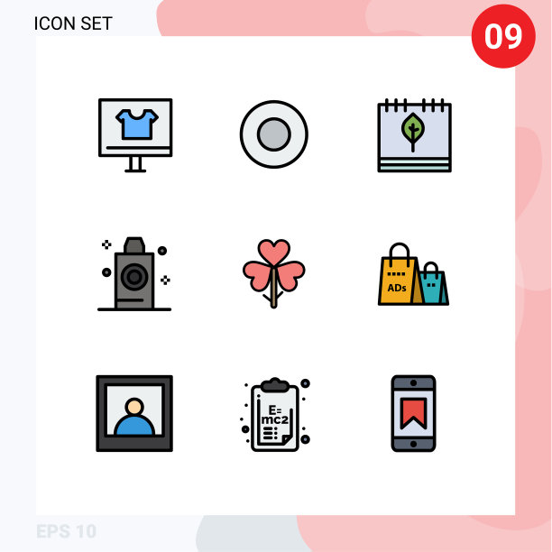 现代集9填充线和平色图片下载