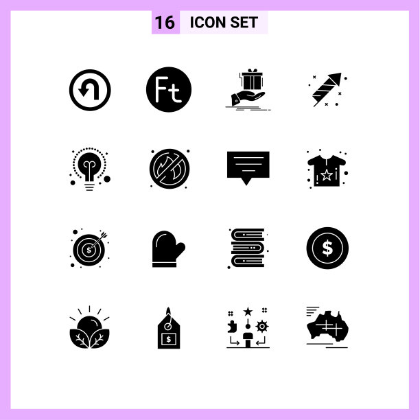 象形文字设置16个简单实心象形灯泡图片下载