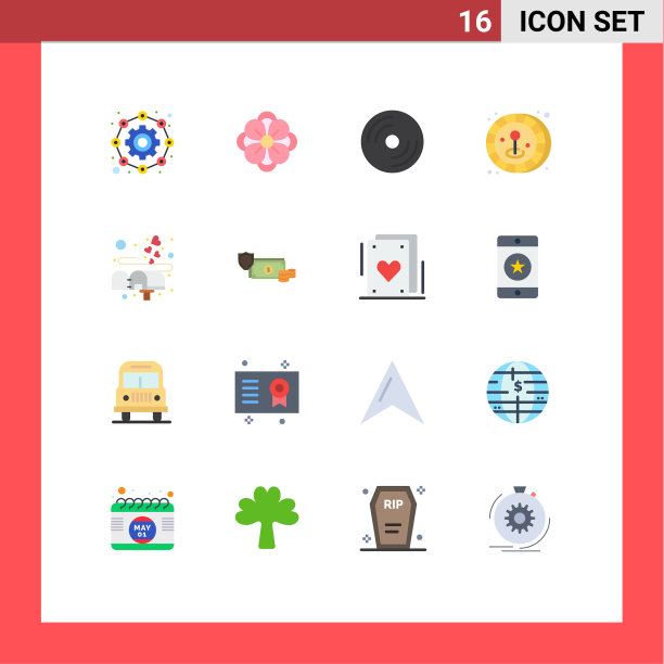 16用户界面平面彩色包装现代标识图片下载