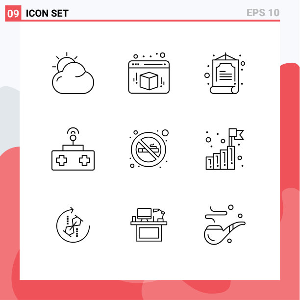 设置9个现代UI图标符号标志图片下载