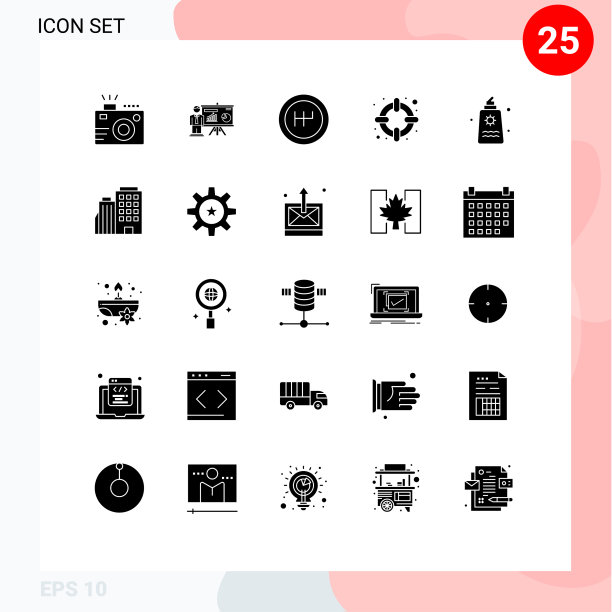 在栅格上设置25个固体符号图片下载