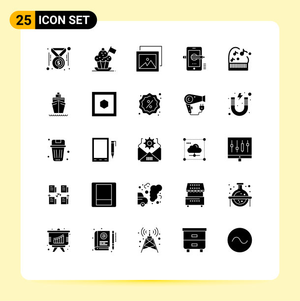 为网络和移动设置的25个通用实体符号图片下载