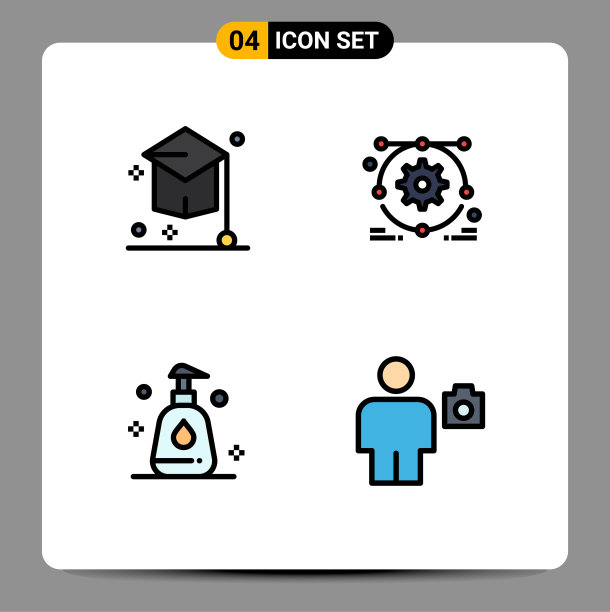 移动界面填充线平面颜色设置4图片下载