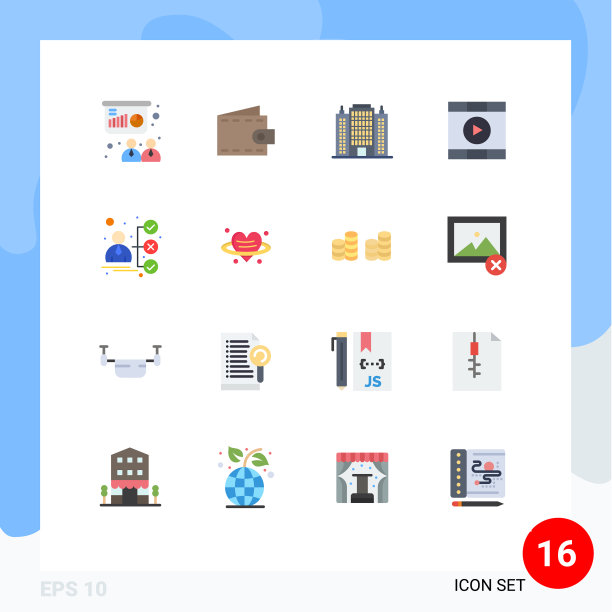 为职业生涯设置16种商业平面颜色图片下载