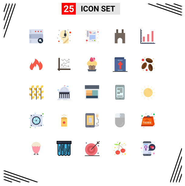 现代设置25平色象形文字统计图片下载