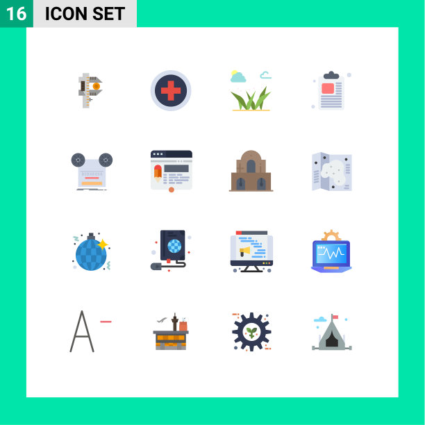 为复古记录设置16个平面颜色的网格图片下载