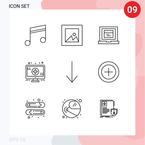 包9创意概述支付融资图片下载