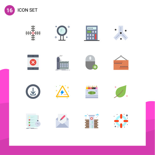 现代设16平色和符号等图片下载