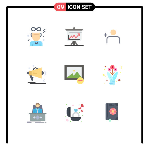 现代集9平色象形文字删除图片下载