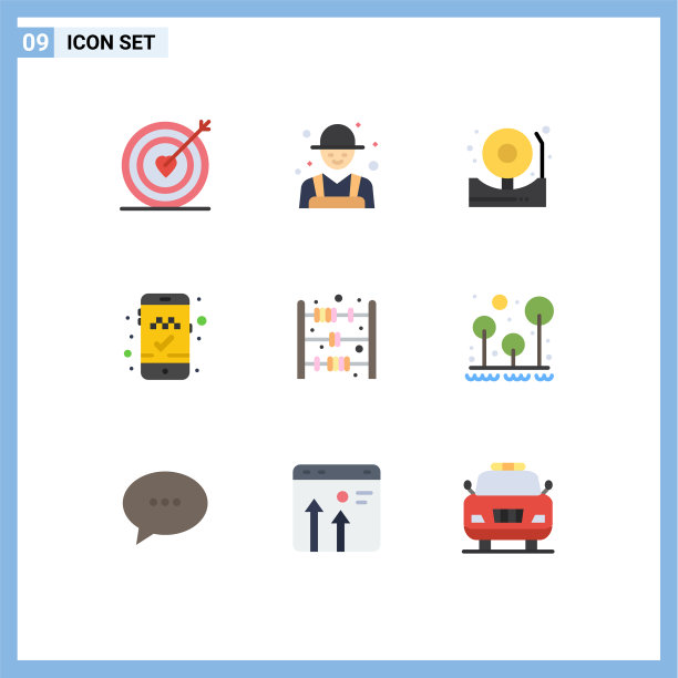 设置9个现代UI图标符号计数图片下载