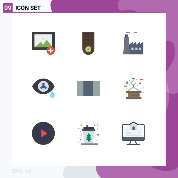 9种适用于网络和移动的通用平面颜色图片下载