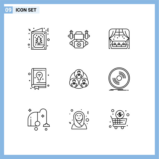 为克隆员工设置9个商业大纲包图片下载