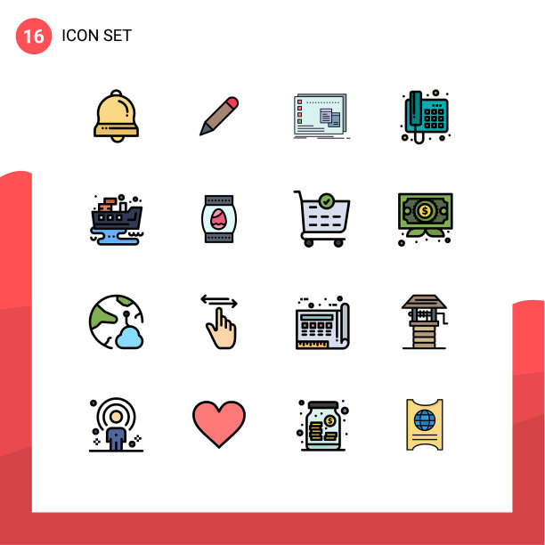 平色填充线包16通用图片下载