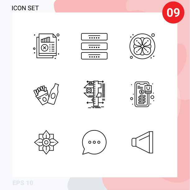 9 .创意图标的现代标志和符号图片下载