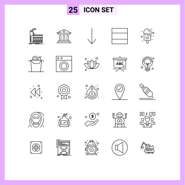 25个世界性的线标志符号面条冰图片下载