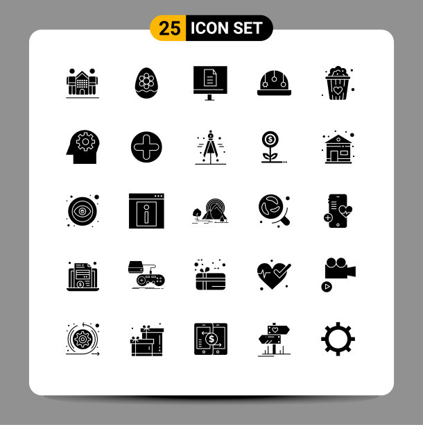 现代套装25个实心象形文字玩具图片下载