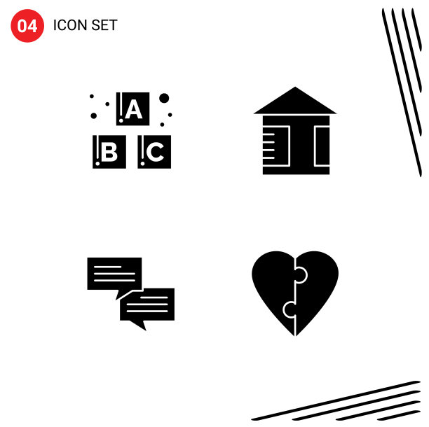 4 .用户界面立体字形包装现代符号图片下载