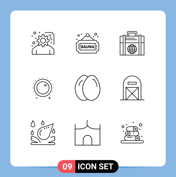 包9个现代轮廓标志和符号图片下载