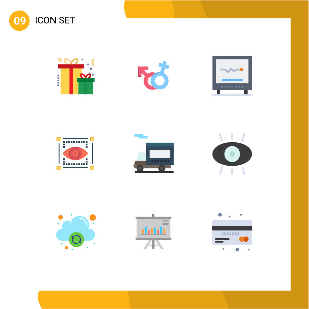 设置9个现代的卡车UI图标符号图片下载