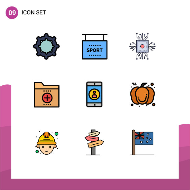 填充线平色包9个通用符号图片下载