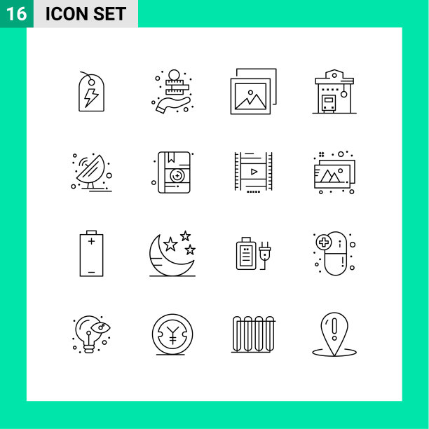 16个创意图标的现代标志和符号图片下载