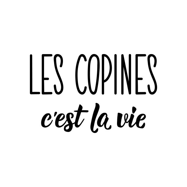 在法语中，朋友就是生命。刻字。墨水插图。现代的毛笔书法。图片下载