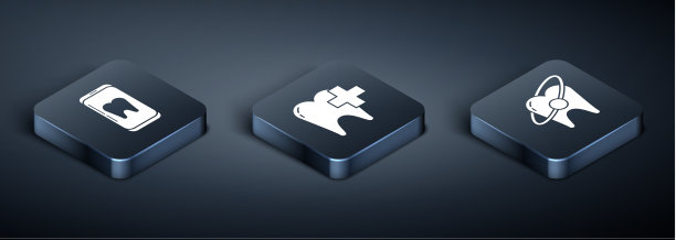 设定等距在线牙科保健牙齿美白图片下载