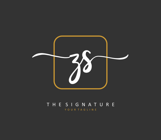 Z s Z首字母手写和签名图片下载