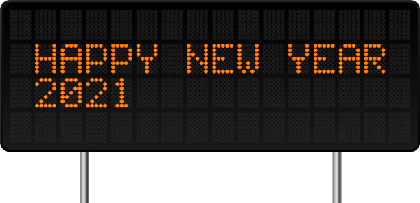 2021年新年快乐引领数字字母风格图片下载