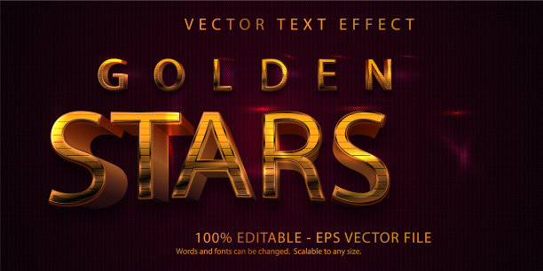 金色星星文字闪闪发光，金色风格可编辑图片下载
