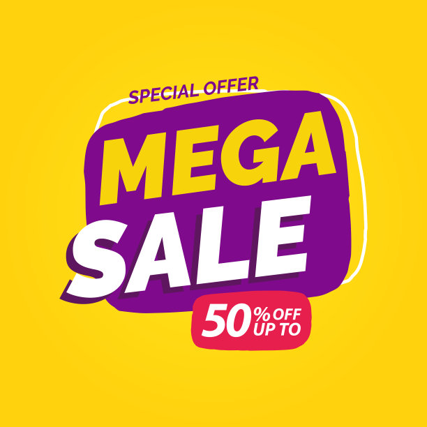 促销横幅模板设计大促销特价图片下载