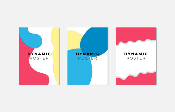 创意流体风格海报设置动态3d形状图片下载