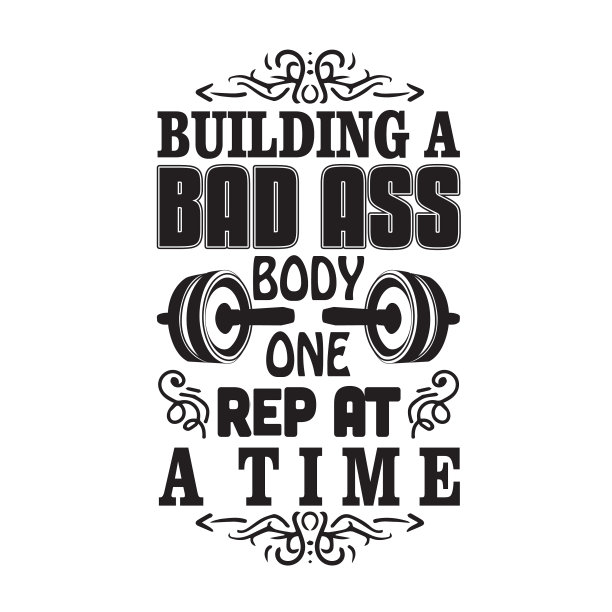 健身房的格言，说要练出健美的身材图片下载