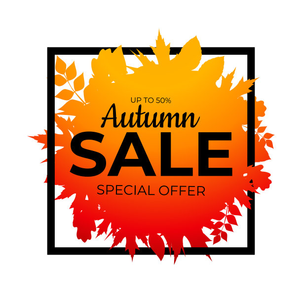 秋叶闪闪发光的销售旗帜图片下载