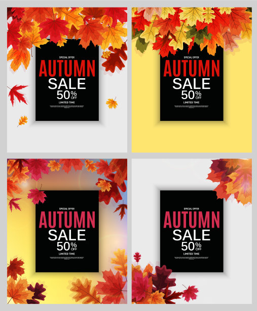 亮晶晶的秋叶销售横幅集合集图片下载