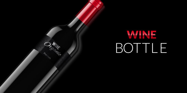 带有阴影的酒瓶，孤立在黑色背景上。图片下载