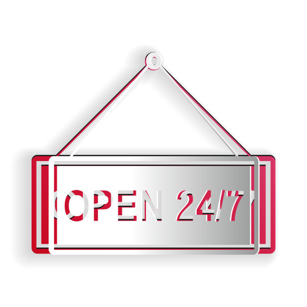 剪纸挂牌用文字24-7小时开放图片下载