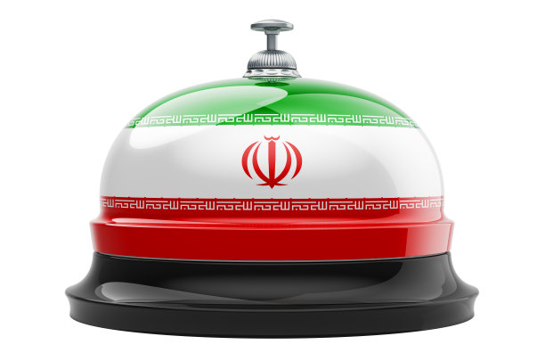 接收钟与伊朗国旗，3D渲染孤立在白色背景图片下载